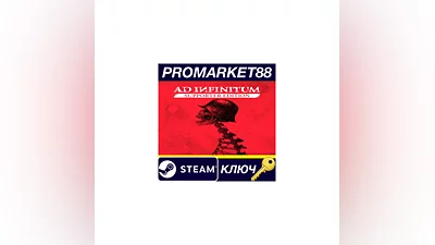 Ad Infinitum Supporter Edition Bundle Steam Key