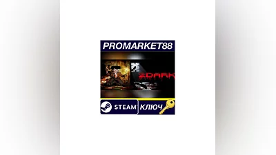 2Dark EU PC Steam Key EUROPE