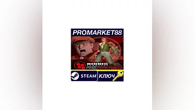 Bionic Commando: Rearmed EU PC Steam KeyEUROPE