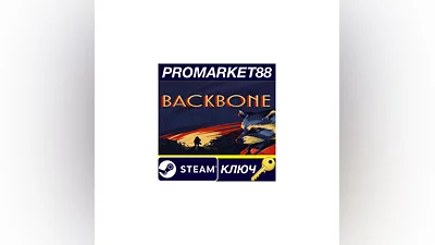 Backbone EU PC Steam Key EUROPE