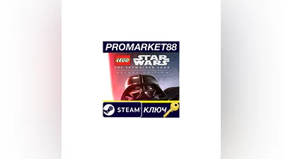 LEGO Star Wars: The Skywalker Saga Deluxe Edition PC St