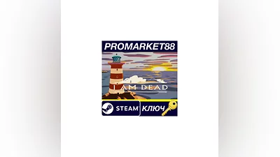I Am Dead EU PC Steam Key EUROPE