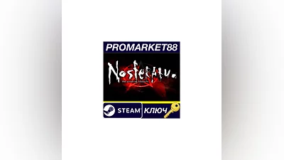 Nosferatu: The Wrath of Malachi EU PC Steam Key EUROPE
