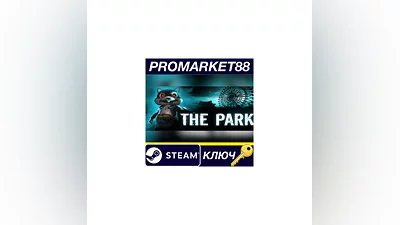 The Park PC Steam Key EU+US