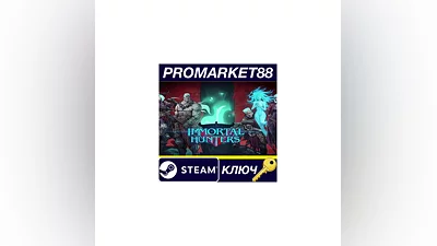 Immortal Hunters EU PC Steam Key EUROPE