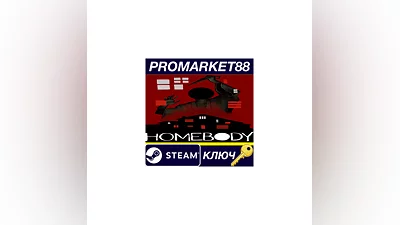 Homebody EU PC Steam Key EUROPE