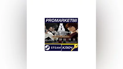 DEATH NOTE Killer Within Special Edition PC Steam Key