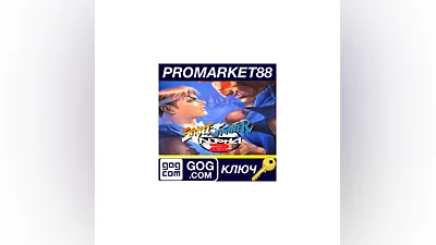 Street Fighter Alpha 2 GOG Key GLOBAL