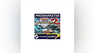 NARUTO SHIPPUDEN: Ultimate Ninja STORM 2 EU Steam Key