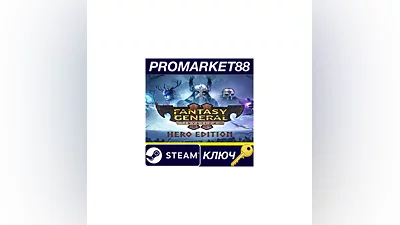Fantasy General II Hero Edition PC Steam Key GLOBAL
