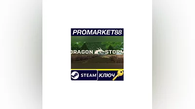 Dragon Storm PC Steam Key GLOBAL