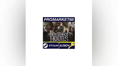 The Invisible Hours EU PC Steam Key EUROPE
