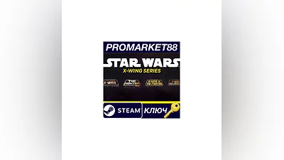 STAR WARS X-Wing Bundle EU PC Steam Key EUROPE