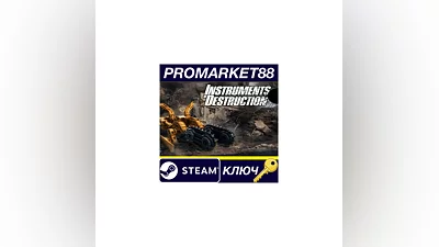 Instruments of Destruction EU PC Steam Key EUROPE
