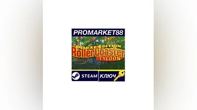 RollerCoaster Tycoon: Deluxe EU PC Steam Key EUROPE