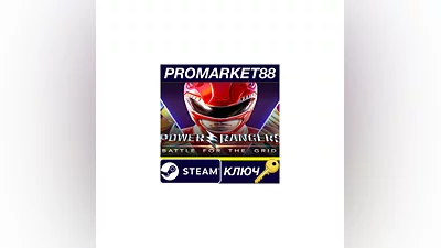 Power Rangers: Battle for the Grid Steam Key EUROPE