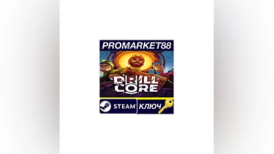 Drill Core EU PC Steam Key EUROPE