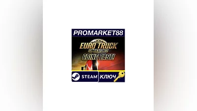 Euro Truck Simulator 2 - Going East! DLC CIS PC Steam K