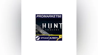Hunt: Showdown 1896 - Last Gust DLC PC Steam Key GLOBAL