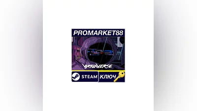 VirtuaVerse PC Steam Key GLOBAL