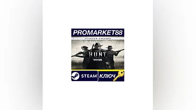 Hunt: Showdown 1896 Starter Edition EU PC Steam Key