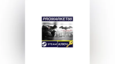 Batman: Arkham City EU PC Steam Key EUROPE