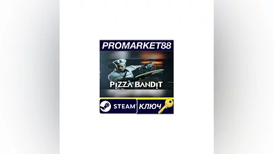 Pizza Bandit PC Steam Key GLOBAL