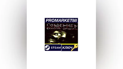 Condemned: Criminal Origins Activated Steam Key