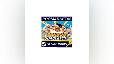 Wanking Simulator Steam Key GLOBAL