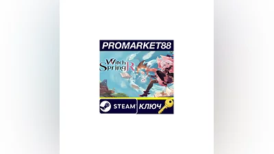 WitchSpring R EU PC Steam Key EUROPE