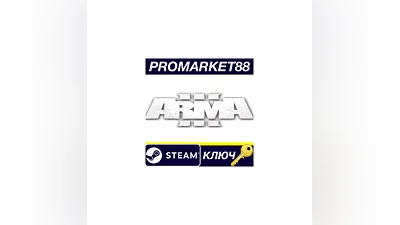Arma 3 PC Steam Key ARGENTINA