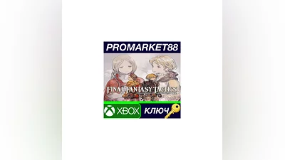 Final Fantasy Tactics: The Ivalice Chronicles EU Xbox S