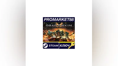 Dragonkin: The Banished EU PC Steam Key EUROPE