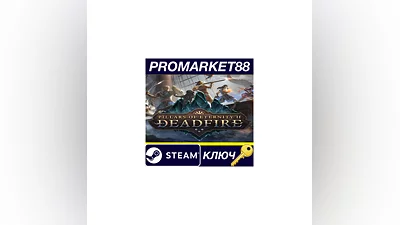 Pillars of Eternity II: Deadfire - Season Pass EU PC St