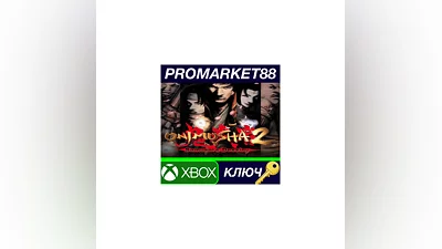 Onimusha 2: Samurai's Destiny XBOX One Key EU+US