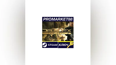 Deus Ex: The Fall EU PC Steam Key EUROPE