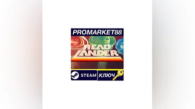 Headlander EU PC Steam Key EUROPE