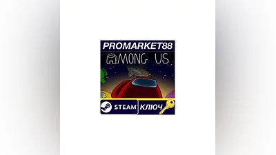 Among Us US PC Steam Key USA