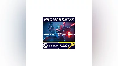 Metal Eden EU PC Steam Key EUROPE