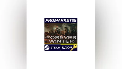 The Forever Winter PC Steam Key EU+US