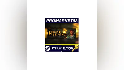 Home Behind EU PC Steam Key EUROPE