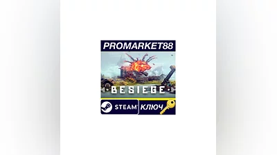 Besiege PC Steam Key EU+US