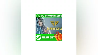 ️ALL COUNTRIES️ SUPER PEOPLE STEAM GIFT