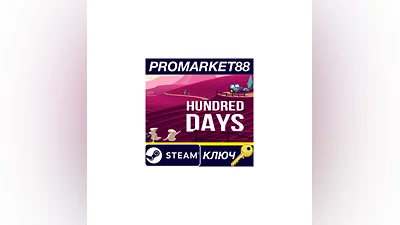 Hundred Days: Winemaking Simulator PC Steam Key GLOBAL
