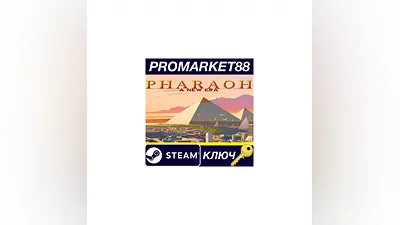 Pharaoh: A New Era EU PC Steam Key EUROPE
