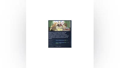 Let's School STEAM KEY REGION FREE GLOBAL