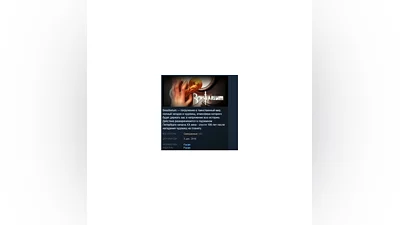Beastiarium STEAM KEY REGION FREE GLOBAL