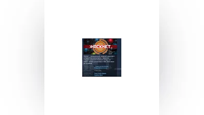 Hacknet Deluxe Edition  STEAM KEY REGION FREE