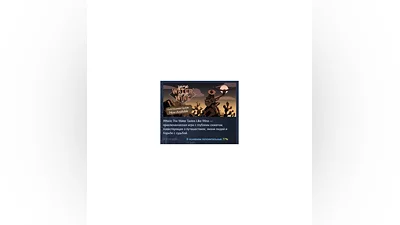 Where the Water Tastes Like Wine STEAM KEY REGION FREE