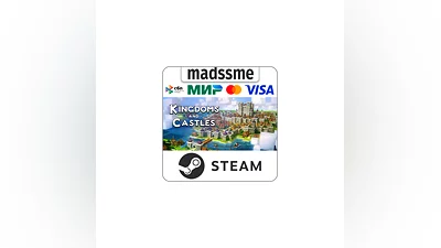 Kingdoms and Castles * RU/KZ/CIS/TR/AR * STEAM   AUTO